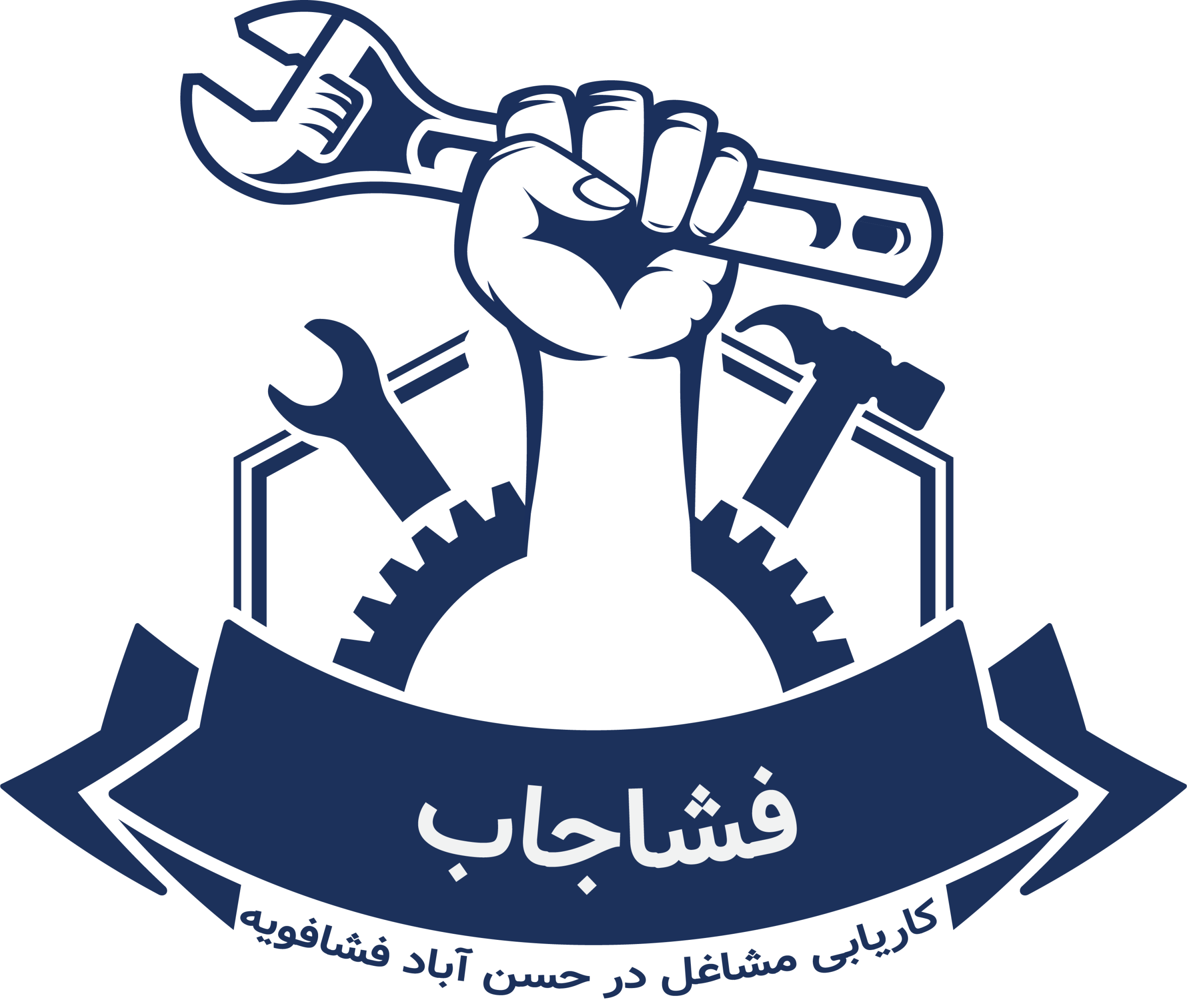 کاریابی شهرزیبا